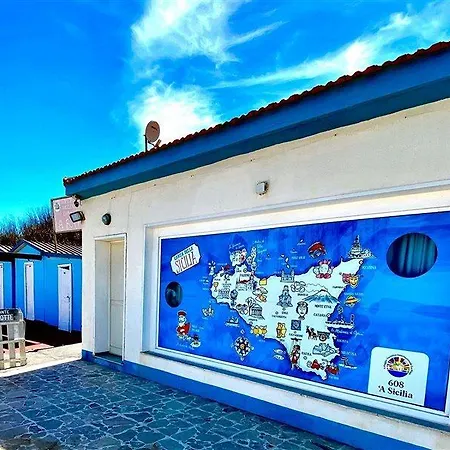 Villaggio Internazionale La Plaja База отдыха