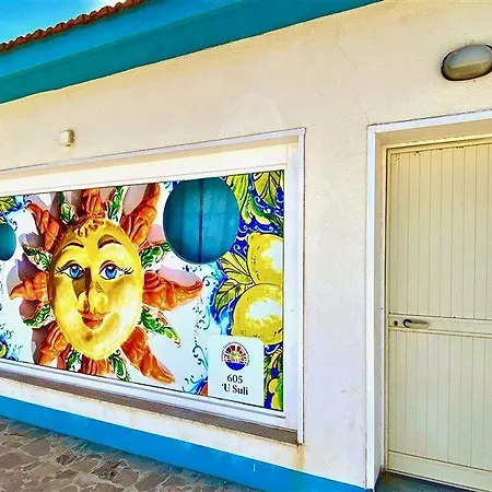 Villaggio Internazionale La Plaja База отдыха