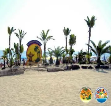 Villaggio Internazionale La Plaja База отдыха