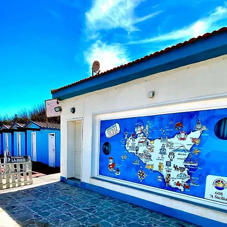 Villaggio Internazionale La Plaja Parco vacanze 3*
